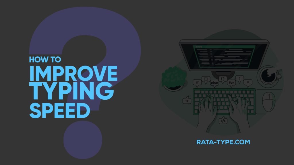 how-to-improve-typing-speed-rata-type